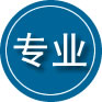 兴宁专业道路救援