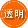 兴宁救援费用合理